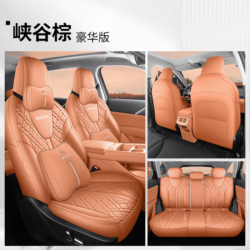Haval H6L Four | Haval Modelə uyğun (Original) oturacaq örtükləri - canyon-brown-five-seat-full-surround-deluxe-edition-for-haval-h6l-note-year-and-configuration-when-ordering
