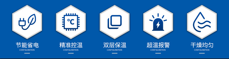详情页_02.jpg