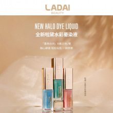 OUBOLI�t����LADAIϵ��С���10ɫī����gˮ�ʕ�ȾҺ���׵ꌣ��