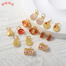 ������ɳ���������i���h�朵����p�����ֱ���ֹ�diyС�Ʒ