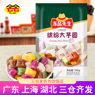 ��Ʒ�����_������A500g�����̲��r����ɲ�������Ʒ���ʳ�Ĳ���