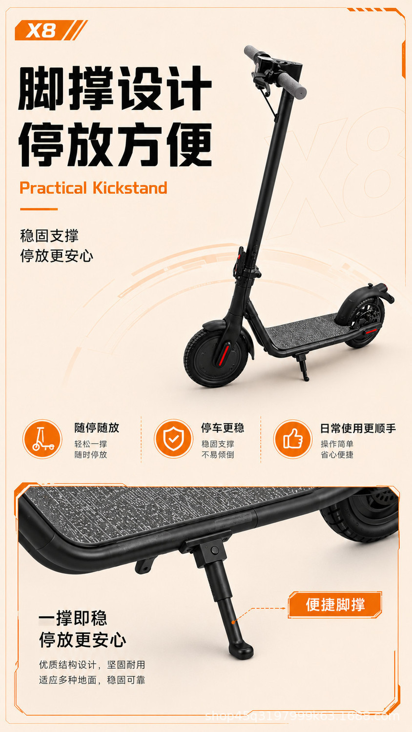 Yidouyi Electric Scooter Foldable for Adults and Students, Suitable for Commuting to Work, Small Scooter for Men and Women