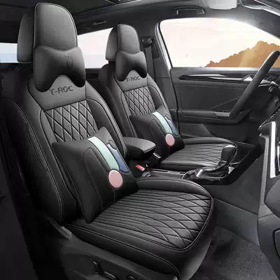 Modelə uyğun (Original) oturacaq örtükləri — Leather Cushion Seat Cover