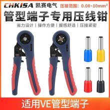 ���Ό��É����QFST-10S/FST 6-6�քӶ๦�܉����Q�䉺����VE����