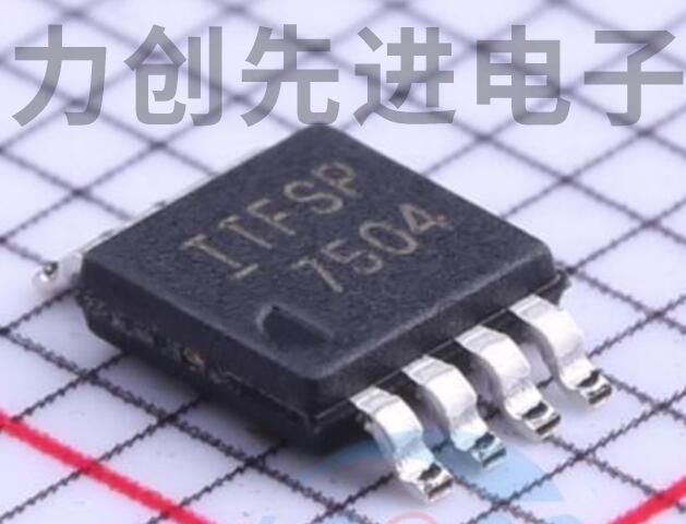 IRF7504TRPBF 封装 Micro-8 MOS场效应管