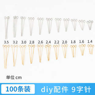 100���ֹ�diy����ᘶ�Ҏ��9��ᘴ�������Ʒ����B��ᘬF؛���l