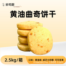 �����;Ƶ꿧�ȏd��䁶��ζ�����ɢ�b�s�\�����������e��ʳ