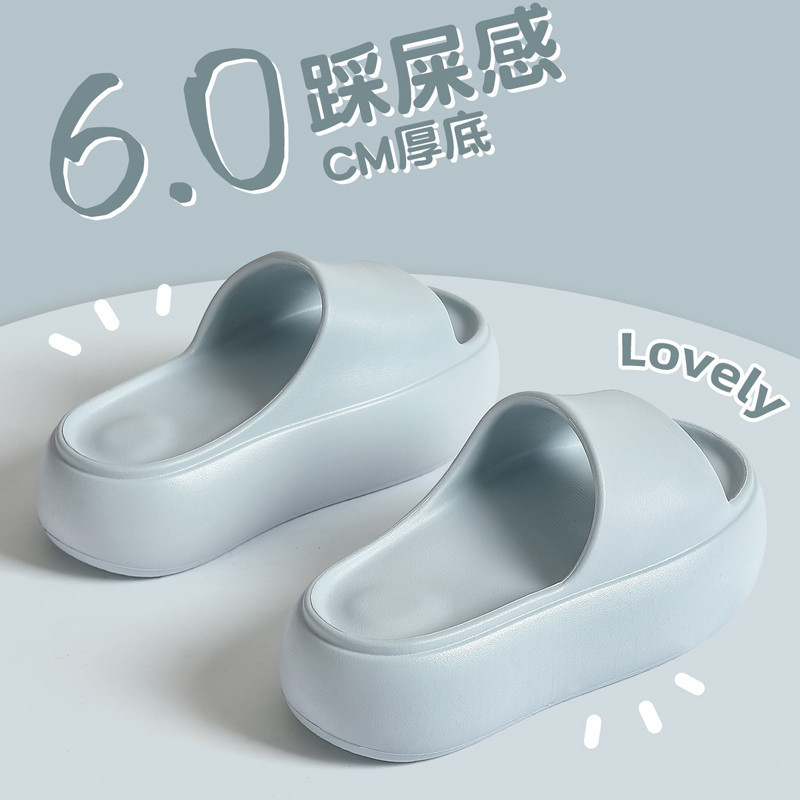라이트 블루 [힐 높이 약 5.5CM]