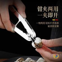 &notin;�\�Ͻ��_��������A�N��С����Ѫ���_�����๦�ܺ����Q�����_��