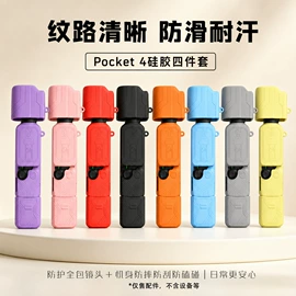airpods耳机壳;蓝牙耳机壳;其他数码配件