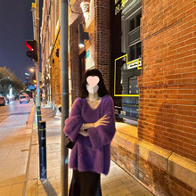 秋冬V领宽松慵懒风毛衣加厚仿水貂毛外套女紫色法式洋气韩版上衣