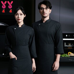 High-end solid color chef overalls long sleeve autumn and winter hotel restaurant restaurant kitchen Hong Kong-style western restaurant tooling green