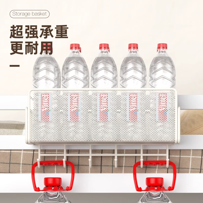 床头置物架大学宿舍神器床上挂篮零食架子寝室上铺床边杂物收纳架|undefined