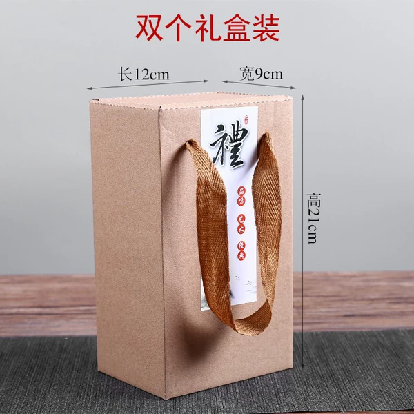 Double cans gift box optional ceramics
