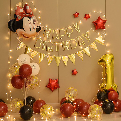 Baby's first birthday balloon set children's birthday party decoration scene layout background wall props