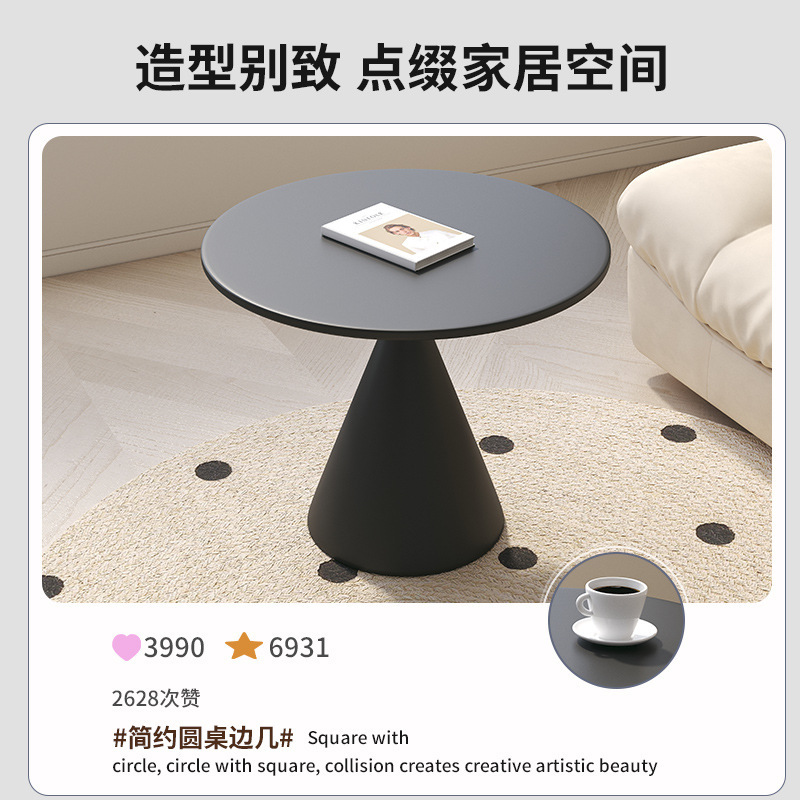 Escritorio de computadora creativo estilo ins, mesa de cama de hierro forjado, dormitorio, hogar, escritorio simple, estante, sala de estar, balcón, mesa de té