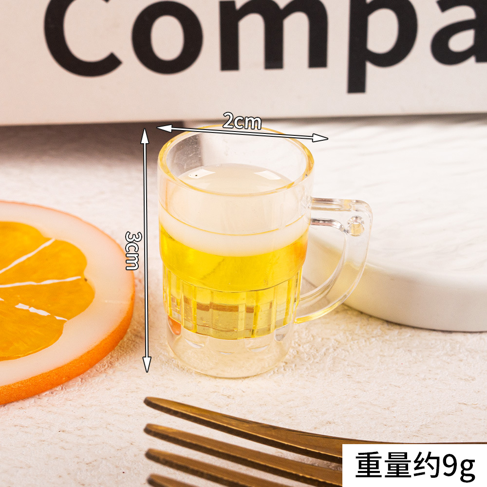 작은 맥주 모델--노란색