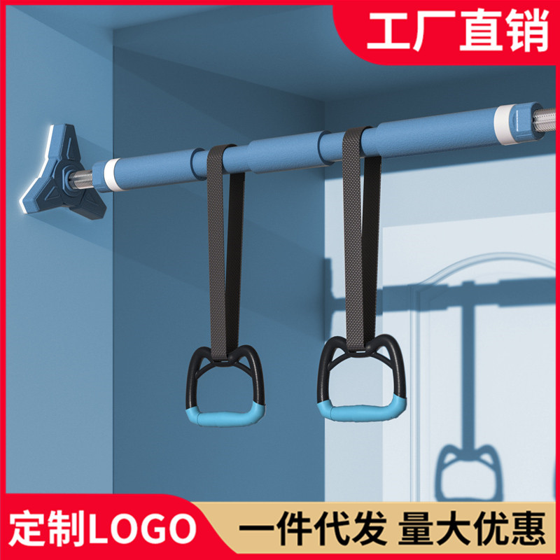 Magic Door horizontal bar Home niños horizontal bar Wall Punch-free interior pull-up Device equipo de la aptitud