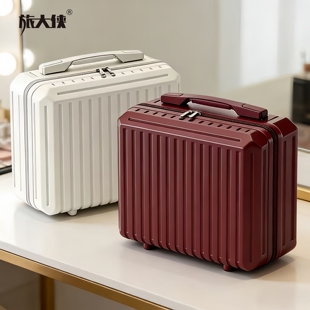 �ô�b�r�к��s������Ů�p���y������С��������W���ռ{���y��