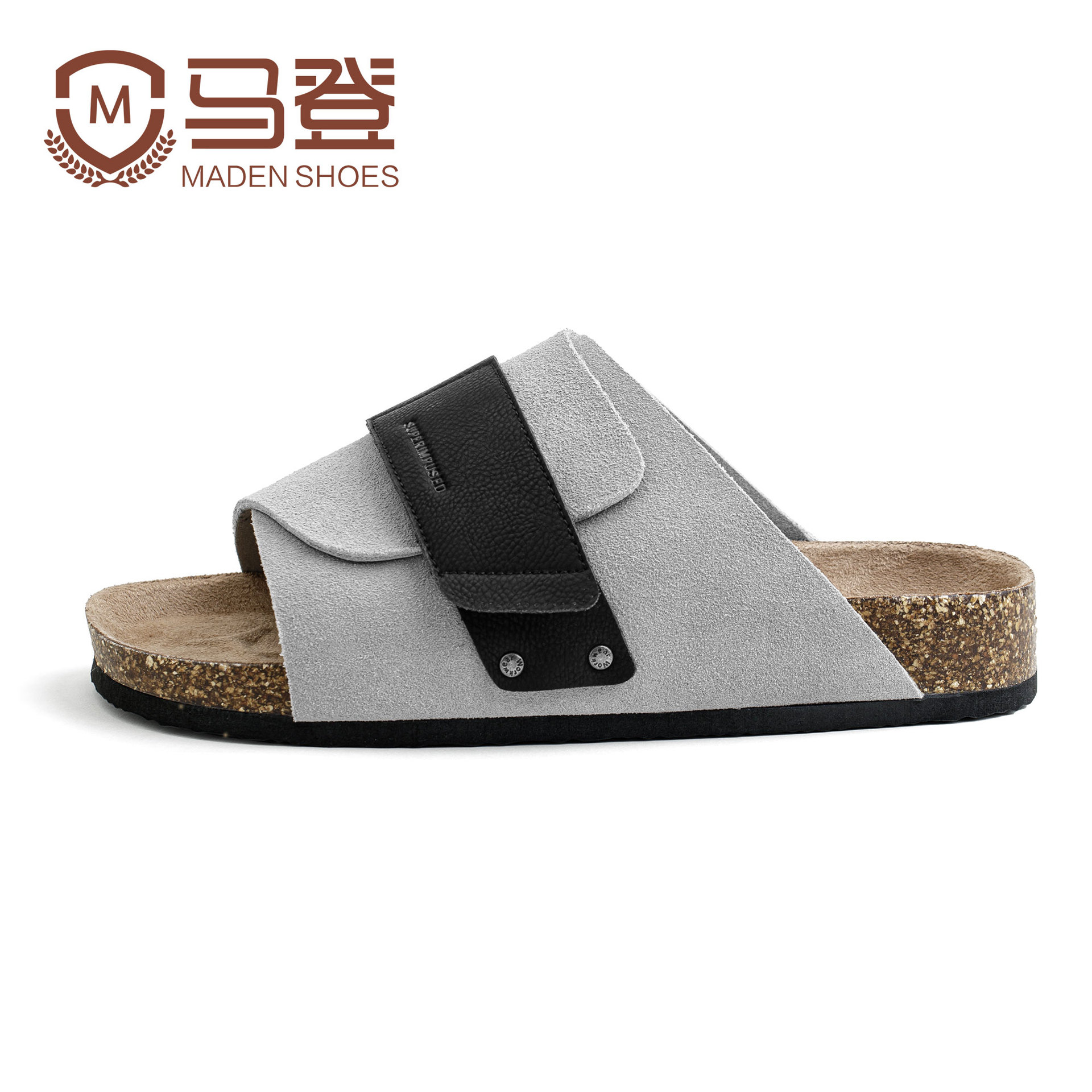운석 석회