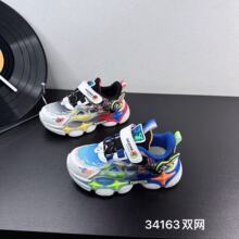 34163��ϵ���Ż���ͯ�˶�Ь��ͨ�¿���תŦ�����ж�ͯ����ܲ�Ь