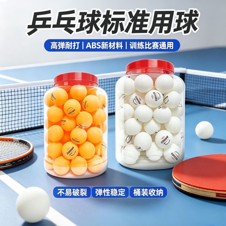 Bottled Ping Pong Balls Made of New ABS Material, High Elasticity and Durable, Suitable for 40+ Standard Training, Competition, and Student Practice.