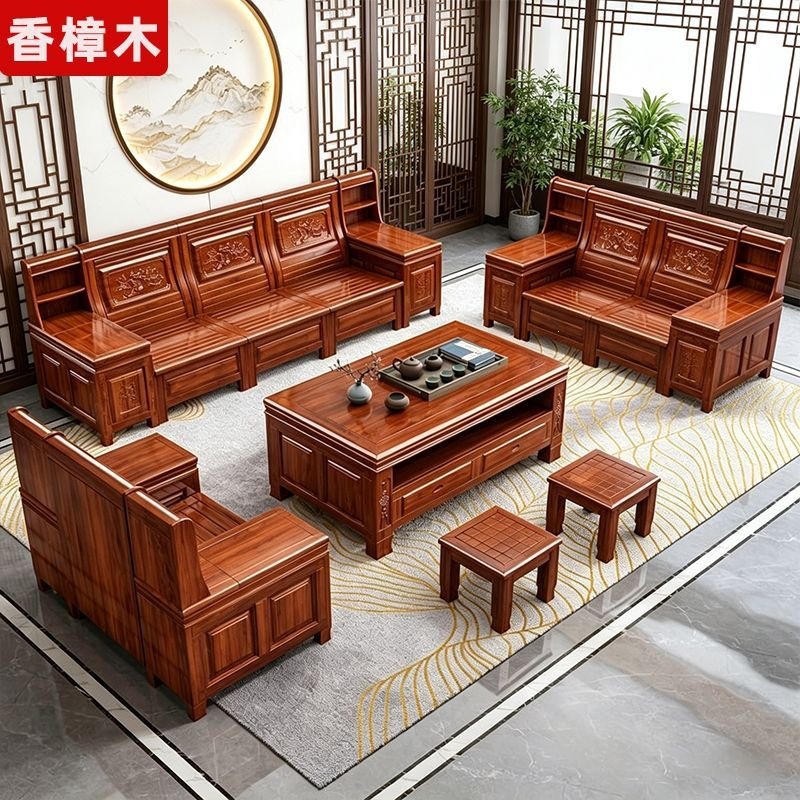 New camphor wood solid wood sofa set, Chinese-style imitation classical carving, suitable for living rooms of various sizes, with storage furniture for both winter and summer