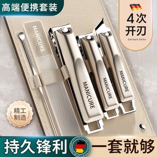�߶�ָ�׵�ָ�׼�ָ���Q�΂���ָ�����b�������_�޼׼���ָ���Q