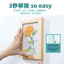 重型图片挂条 可拆卸无痕挂画神器魔术贴免钉免打孔魔力扣挂墙贴