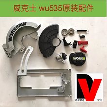 ʿ늈AWU535ԭSo늙CͲβ_Poװ