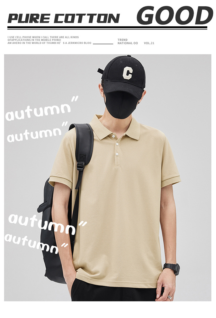 一键复制_20230207104528