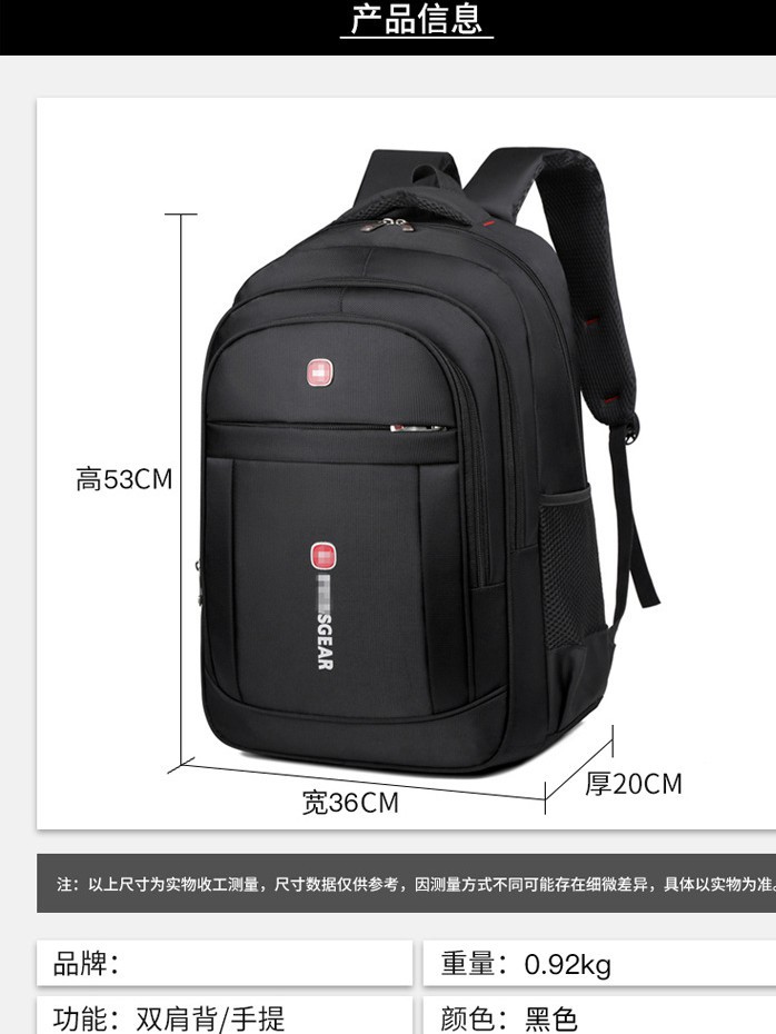 2024-11-25 07:39:07.jpg