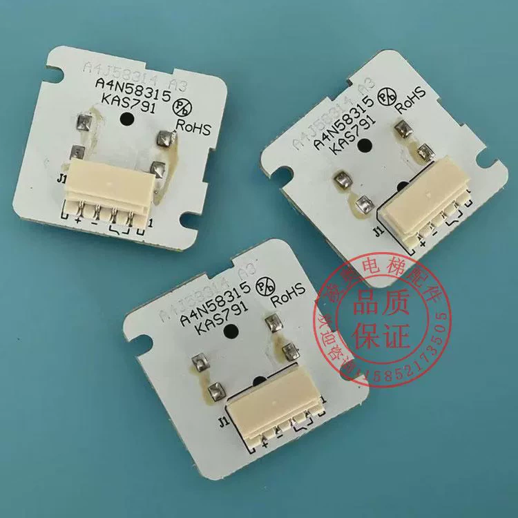 Кнопка лифта A4N58315 MT42G01 KAS791 YW42 AN131 Thyssen кнопка выключатель схема