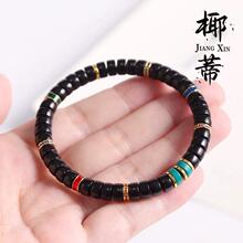 һ�����l6*3MM��Ů�����@ָ�����ӡ��ԭ���BҬ��șƬֱ���ִ�