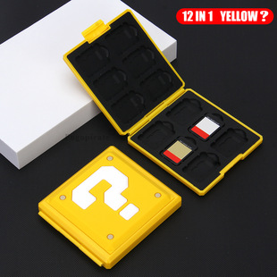 �m���������Switch/NS2/OLED���Α��ռ{��12λ������NS�R��W
