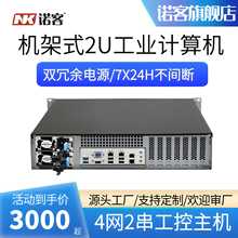 ZNK768/2UCʽpԴIӋCĹؙC