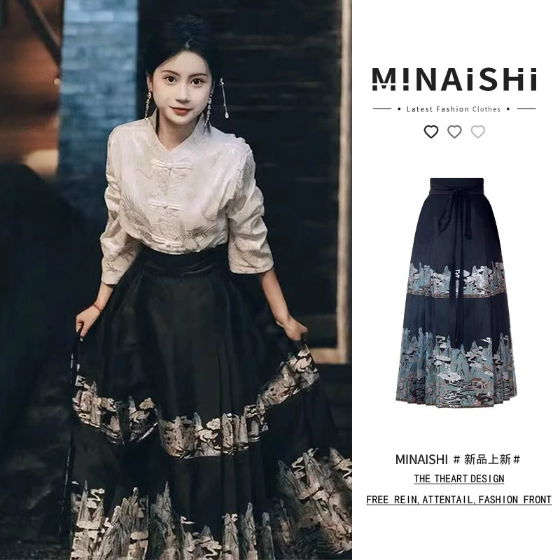 Весенняя и осенняя одежда сочетается с набором нового улучшенного китайского стиля Hanfu с маленькой юбкой-жилетом, высококачественным костюмом из двух частей