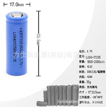 ㊣厂销美容仪3.7V 17335/17500/17650/18350/18500医疗仪器锂电池