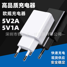 �¿�WҎ5V2A�����ͨ��USB����^5V1A�Դ�m����5V 2.1A��