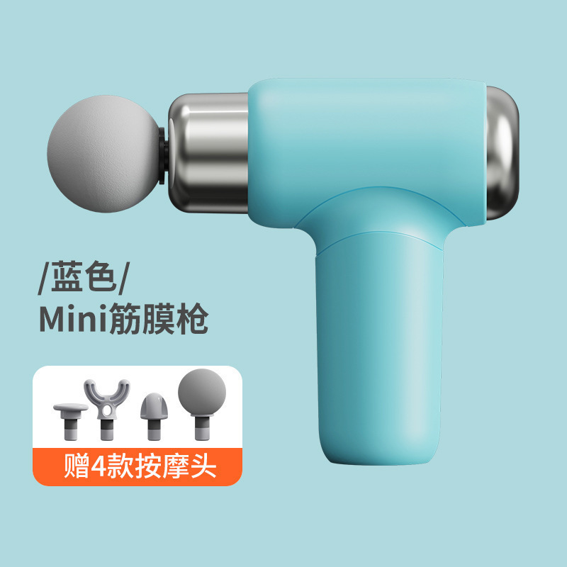 热卖爆款加长头筋膜枪女生运动迷你便携充电款健身按摩器|undefined