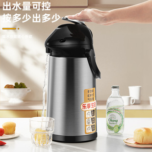 ���l����ʽ��ˮ�ر���ƿů�ؚ≺ʽ��ˮƿ���������ò�ƿ�_ˮƿ��