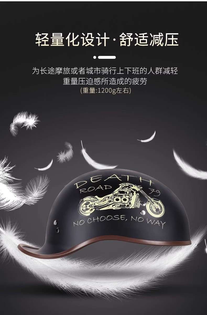 New National Standard 3C Certified Flip-Up Helmet, Japanese Retro Style Half Helmet for Men and Women, Electric Motorcycle Helmet for Riding