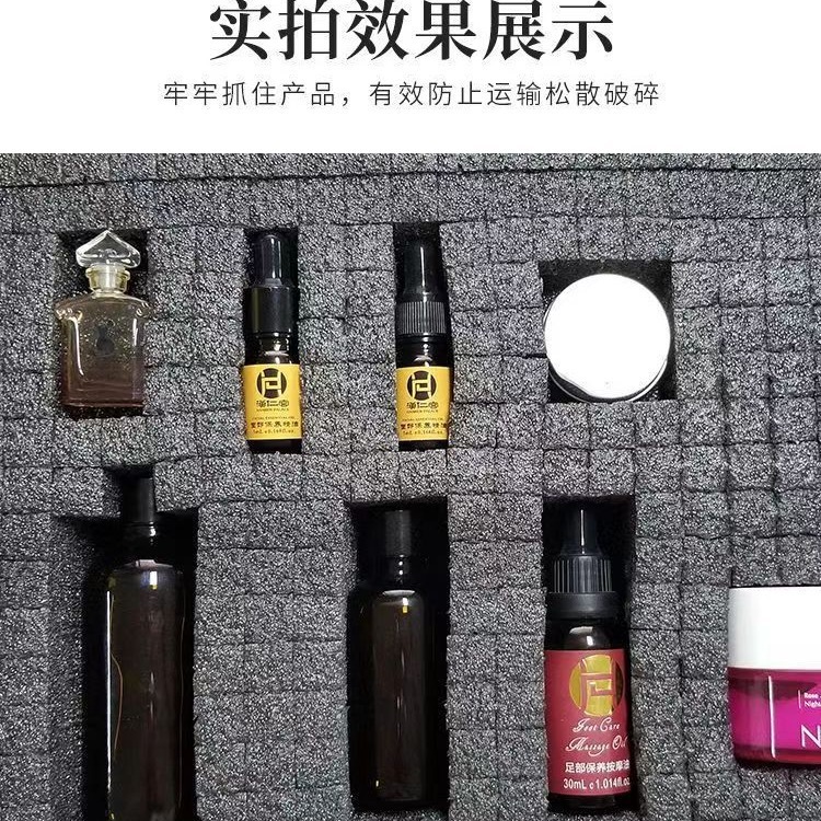 EPEパールフォーム内張り、縫製梱包材、内側のサポート材、衝撃吸収グリッドフォーム、箱用万能DIY緩衝材|undefined