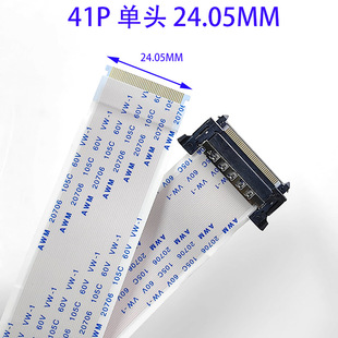 Sony FFC41P 4K Vbyone���往41P 24.05MM�� AWM 20861105C 60V