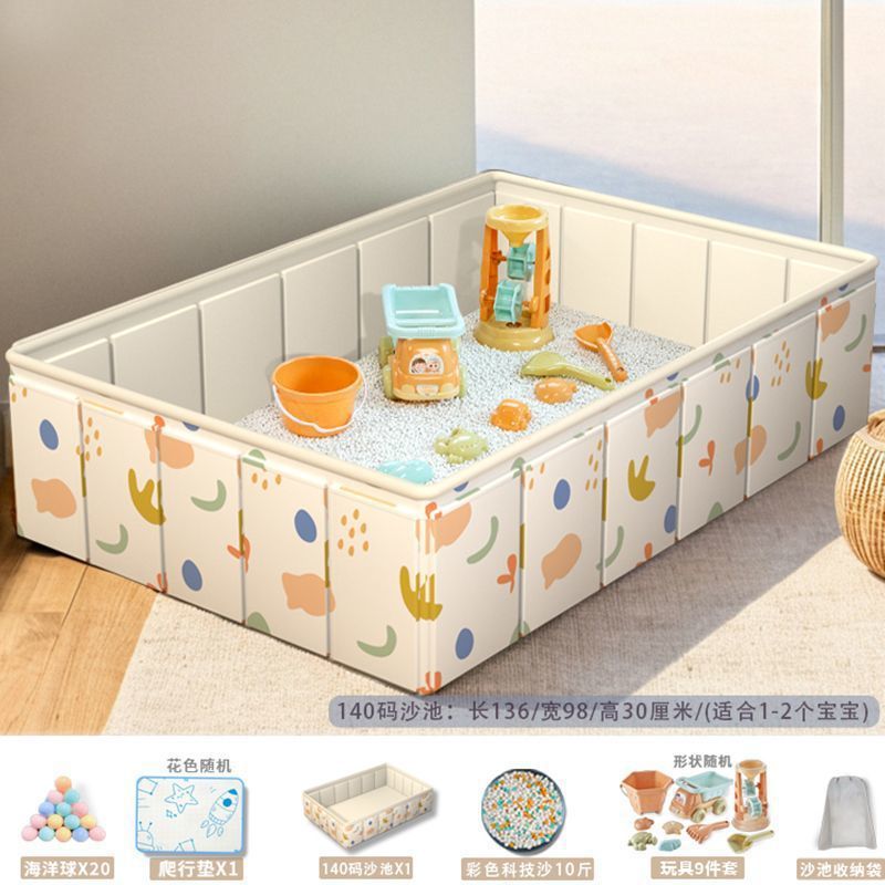 砂プール子供用屋内砂おもちゃ砂フェンス赤ちゃん砂掘りセット砂子供用非毒性|undefined