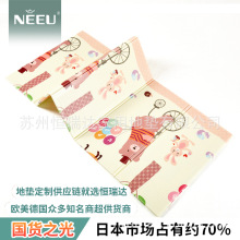 xpe宝宝爬行垫可折叠加厚泡沫地垫儿童无缝无味家用xpe爬爬垫定制
