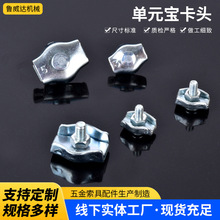 ��Ԫ�����^ ��|���A���߾o�̼�䓽z�KԪ���վo��