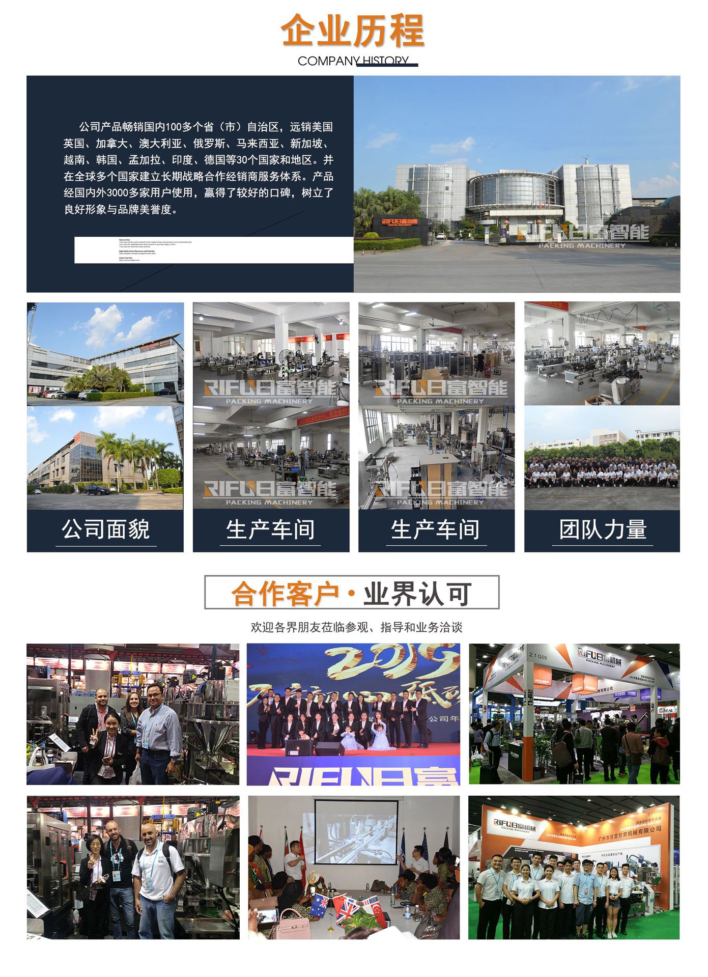 O1CN01GcF2j0210KD8Wlf02_!!2365