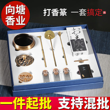 �������׭���b���S�~��t��������þ����T����̴����޹��t��߬