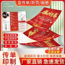 βa4a5 퓮ӡˢӆ ƏVOӋdmӡ